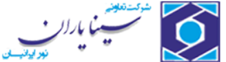 شرکت سینا یاران