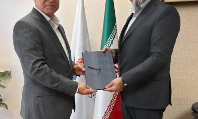 شرکت سینایاران