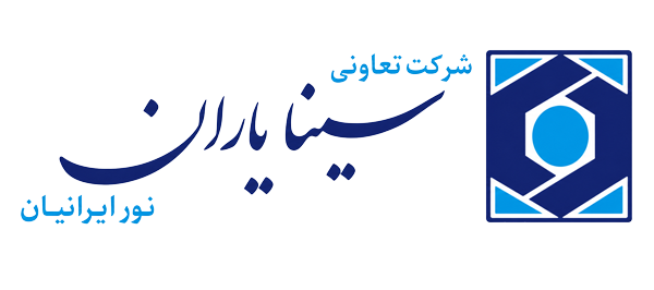 سامانه ورود کارکنان سینا یاران